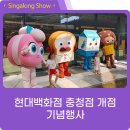 현대이발소 이미지