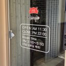 평택뉴비전엘크루 정문 이미지