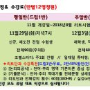 리트 이미지