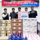 명륜2동행정복지센터 이미지