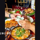 2227 | [용산구 맛집] 송루 신용산 본점 송루 신용산 본점, 조용한 맛집