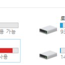 애들아 컴퓨터에서 로컬디스크 (E:) 가 꽉 찼다는 게 뭔 소리냐 ㅜ 이미지