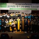 건국대학교(글로컬) 일반대학원 이미지