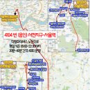 상갈중학교-상갈5단지 이미지