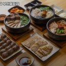 범일국밥 이미지