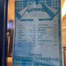청년다방속초점 이미지