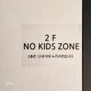 디어카페 이미지