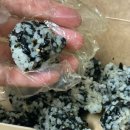 동대문엽기떡볶이 | 동대문 엽기떡볶이 반반후기 맵찔이에게 덜매운맛이란?