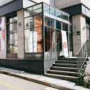 은골농원 이미지