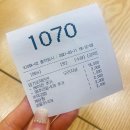 동대문엽기떡볶이 경산영대점 이미지