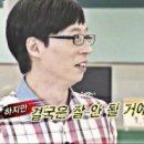 포션코리아 네이버블로그