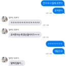 아진빌딩 | 양재역 필라테스 바레트 스튜디오 필라테스 체험 후기