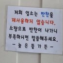 높은들가든 이미지