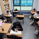 목동센텀수학학원