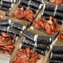 충무국수 이미지