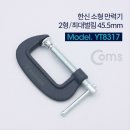 한신 - 서구 보석로17번길 19 | 한신