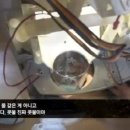 믿을수정수기 이미지
