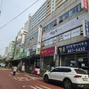 디벨로보컬학원 이미지