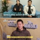 다루농장 이미지