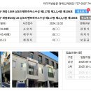 펜트하우스A 이미지