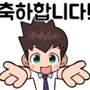 대청편의점 이미지