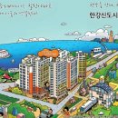 대림명품세상 이미지