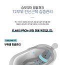무브먼트 퍼스널 트레이닝 이미지