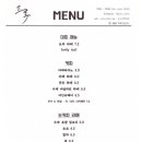 프루커피 이미지