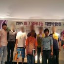 (주)동행물류 이미지