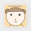 혜원마루 이미지