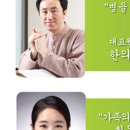 성은한의원 이미지