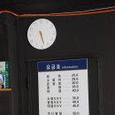 빛나손세차 이미지
