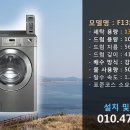 상업용 13 이미지