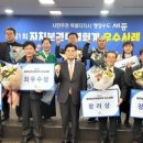 부강면 복지회관2 이미지