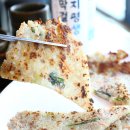 약이 되는 밥상 이야기 이미지