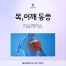 올리본의원 이미지