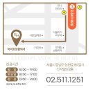 아이호성형외과의원 이미지