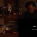 별헤는밤 이미지