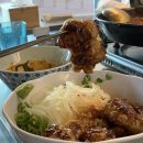 광교식당 이미지