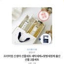 28주 - 30주 / 도전!임당식단, 매주남겨보는 기록사진