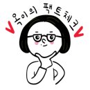 까까몽몽 이미지