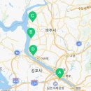 지에스25 문발휴게소점 이미지