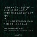 렌즈미 건대점 | Oct 27-Nov 2