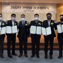 더캐피털미디어