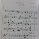 함열여자고등학교 이미지