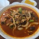 팽성반점 이미지