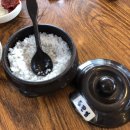 청춘국밥 이미지