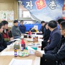 미래타운 제1종합시장