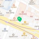 강동소망약국 이미지