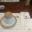 우참판 이미지